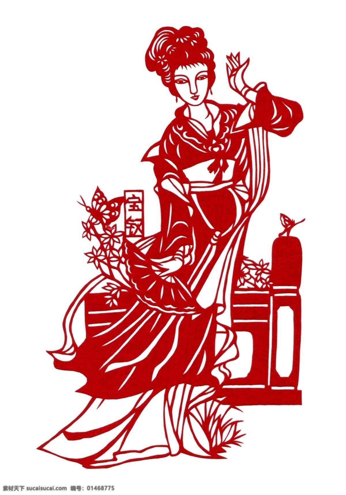 剪纸 春节剪纸 窗花 喜庆 手工剪纸 人物剪纸 金陵十二钗