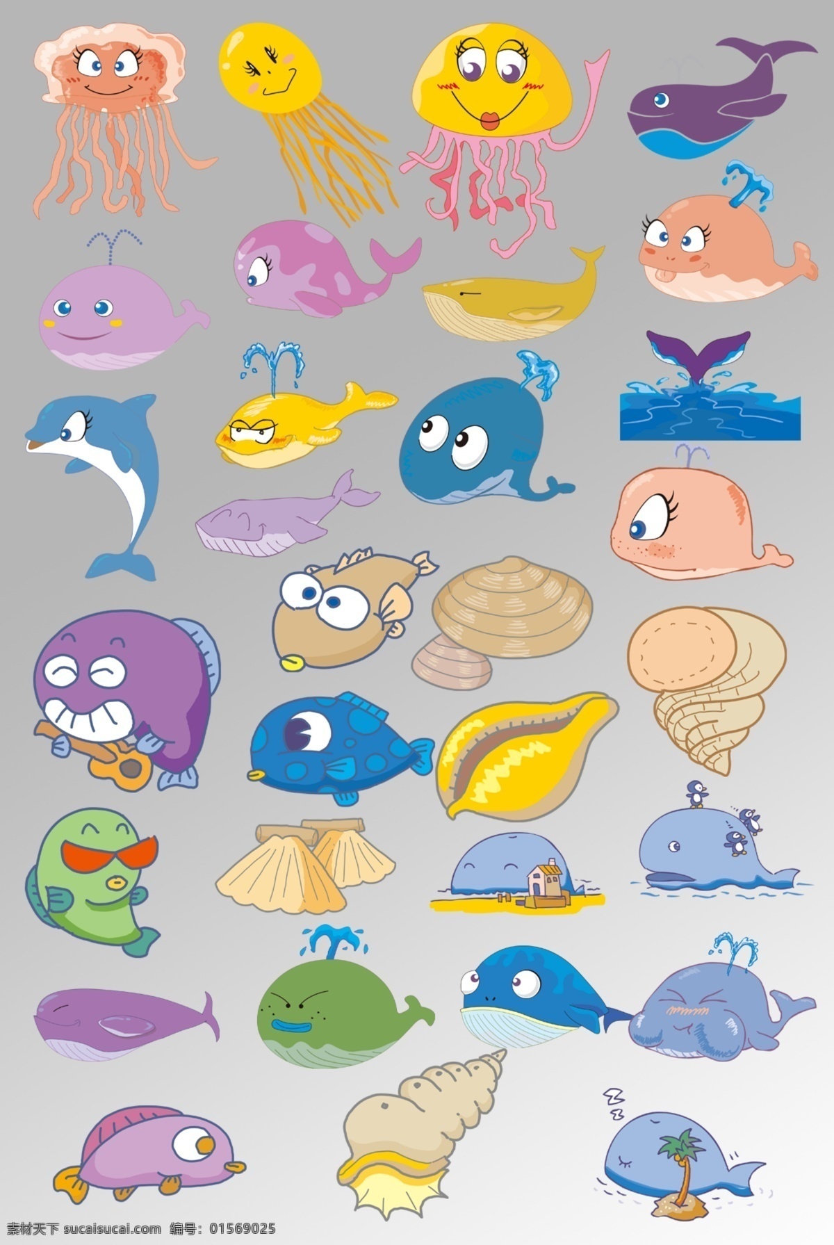 卡通 鱼 海洋生物 卡通鱼 海鲜 乌贼 手绘 鱼类 生物世界 海洋生物素材 海底 深海生物 卡通龟
