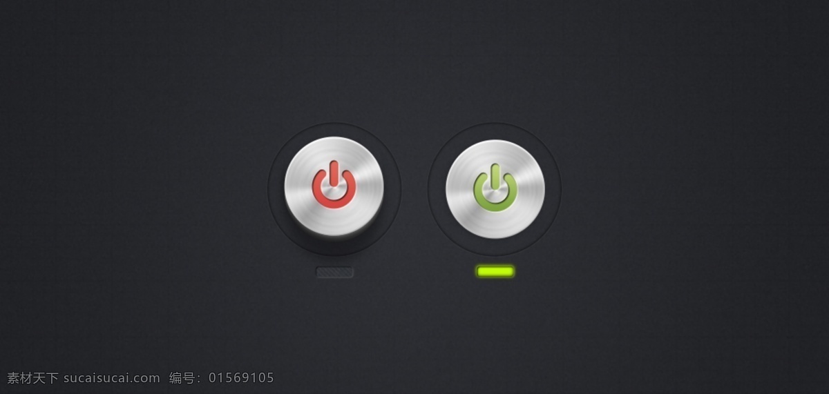 金属 质感 开关 按钮 图标 立体质感按钮 立体按钮 按钮图标 按钮icon 开关按钮 开关图标 开关icon 立体开关按钮 关机图标 关机icon 金属按钮 质感按钮
