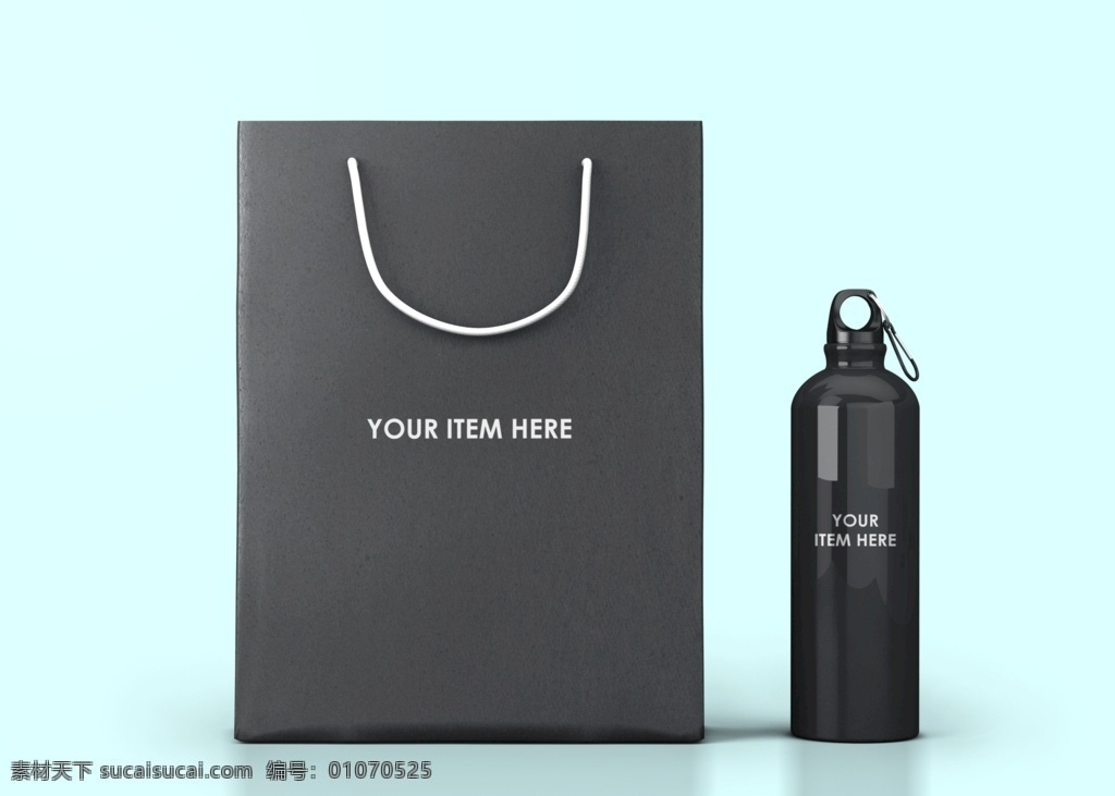 食品袋样机 纸袋模板 纸袋效果 纸袋智能贴图 纸袋 mockup 纸袋包装样机 手提纸袋样机 食品纸袋样机 蔬菜纸袋样机 外卖纸袋样机 样机 展示 模板 logo样机 智能贴图 效果贴图 展示模板 模板素材 样机素材 提案神器 设计师必备 食品包装样机 黑色 瓶子 包装设计