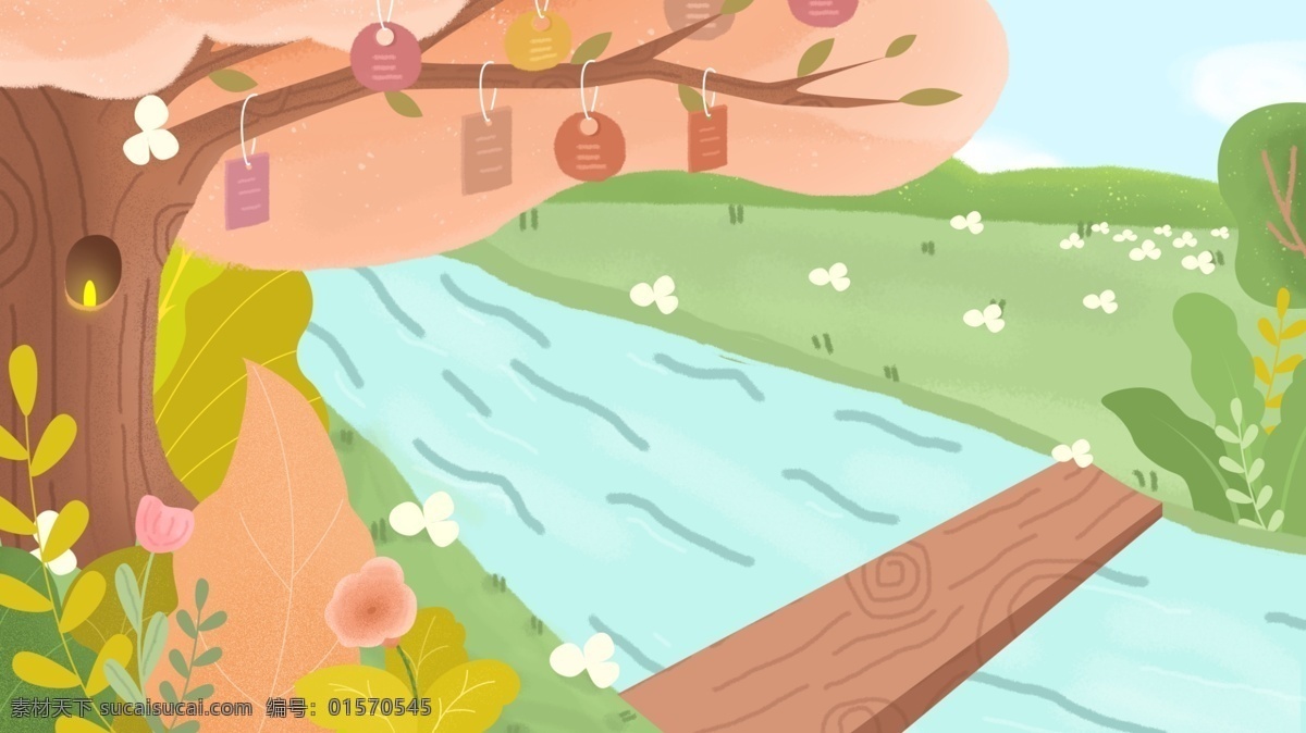 草地 河水 花树 独木桥 卡通 背景