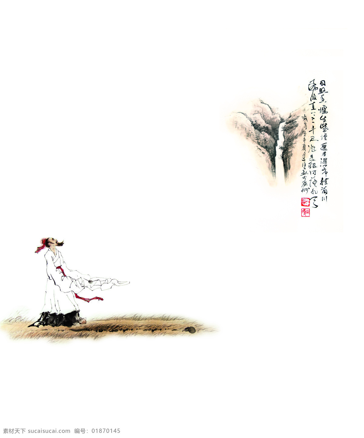 移门国画 移门 国画 水墨画 诗人 日照香炉 李白 诗歌