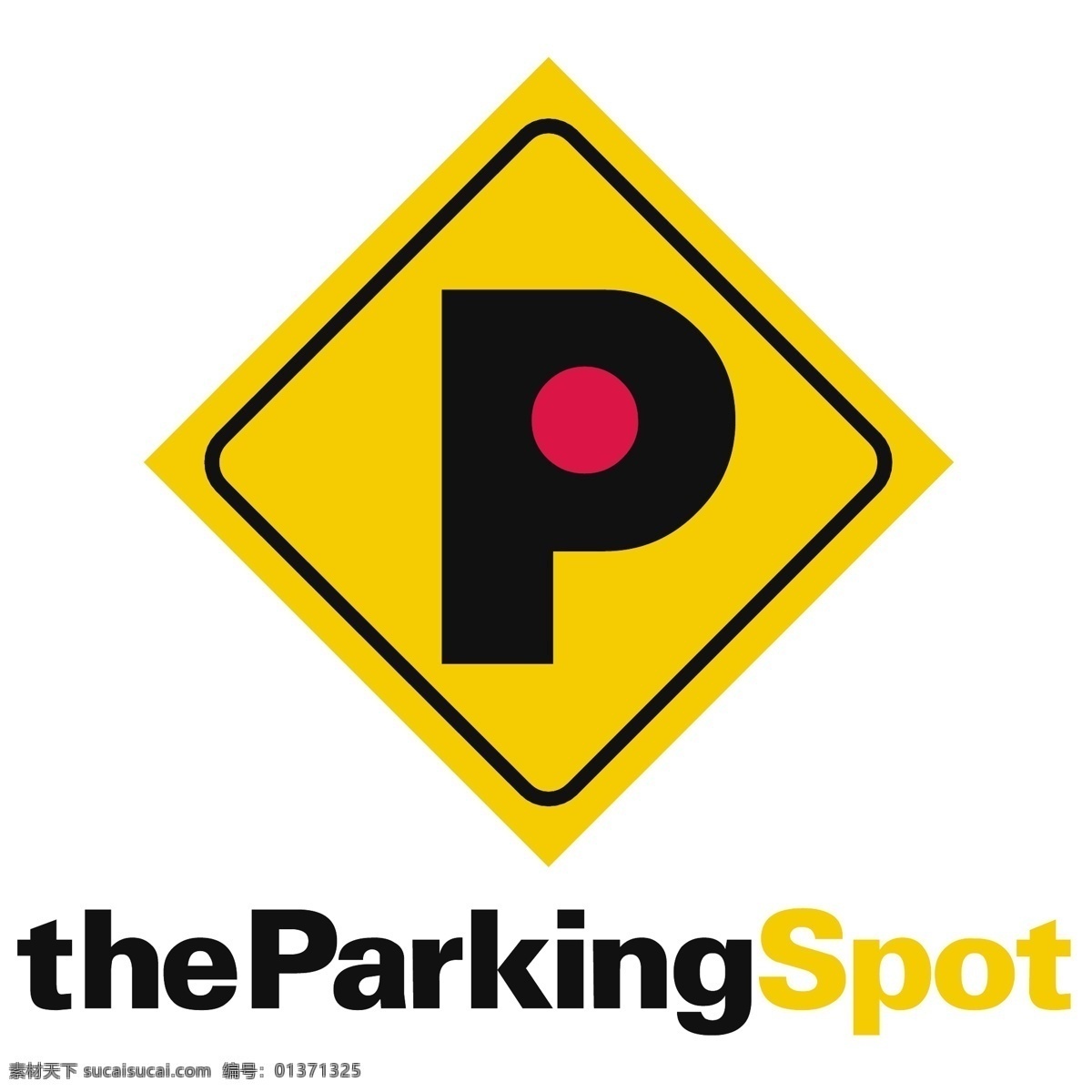 停车场 免费 停车位 标志 psd源文件 logo设计