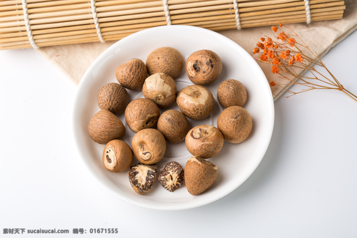 中药槟榔 榔玉 宾门 青仔 中药半夏 中药 中药材 药材 食物 食材 食物原料 餐饮美食