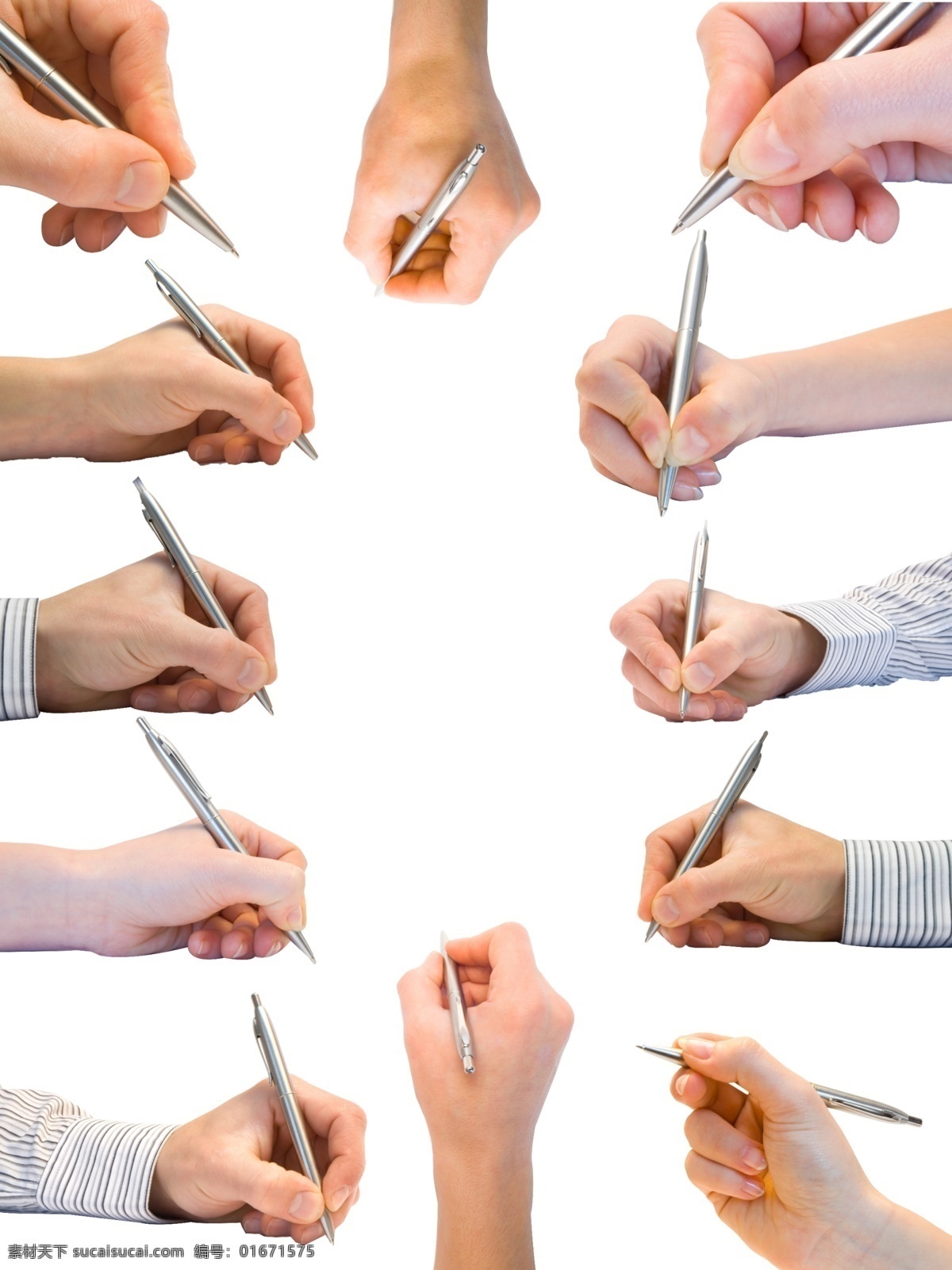 多个 手 笔 姿势 分层 文件 手拿笔 ps分层 抠图文件 一般素材系列