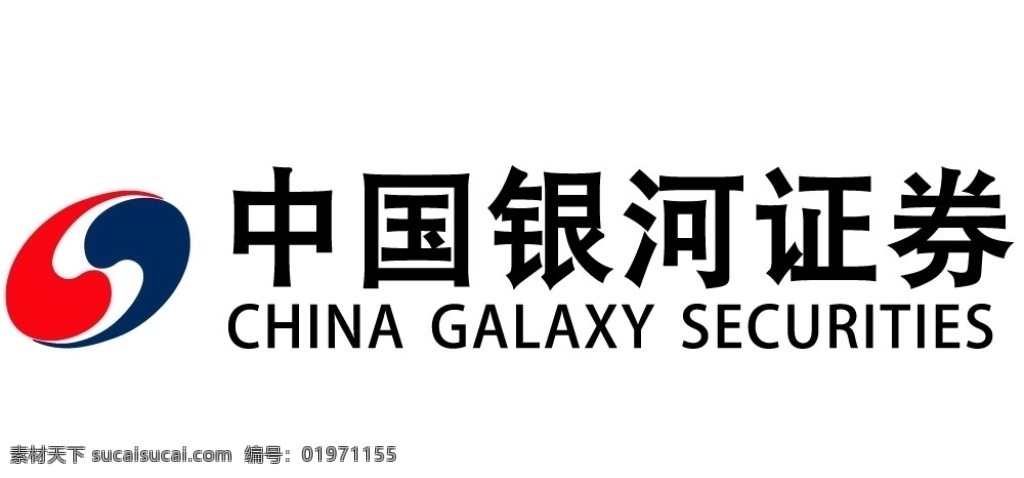 中国 银河 证券 logo 标志 图标 企业 标志图标