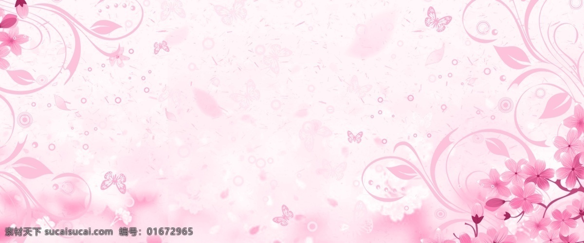 文艺 小 清新 樱花节 唯美 浪漫 粉色 背景 樱花 樱花季 花朵 粉色渐变 水墨