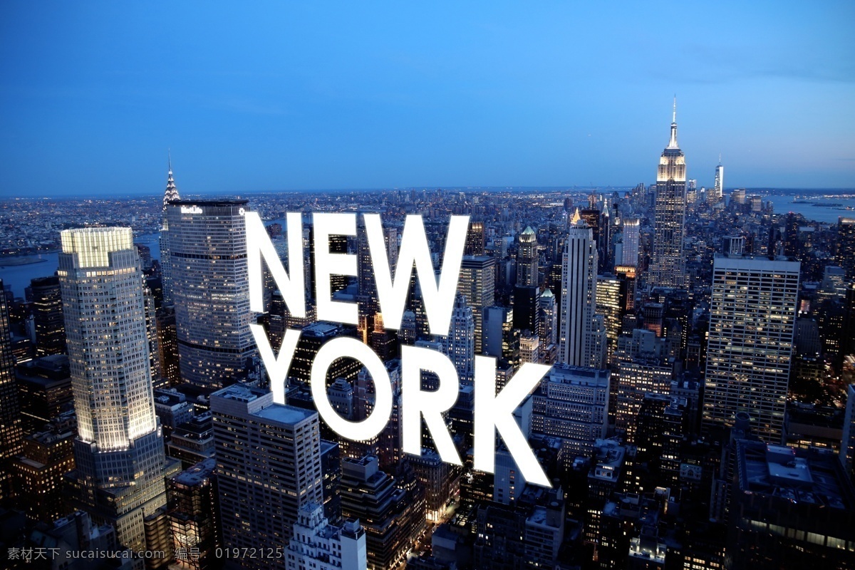 纽约文字夜景 纽约 纽约夜景 天际线 城市 透视 文字 new york 发光字 广角 国际 美国 帝国大厦 cc0 可商用 商务金融