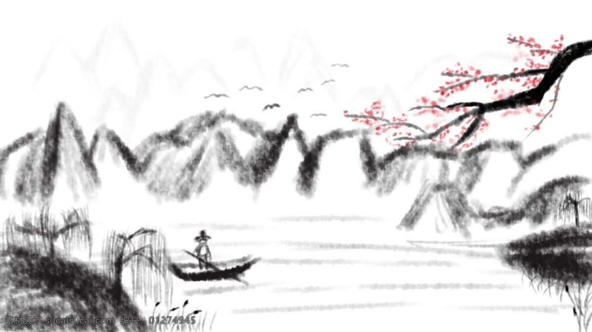 水墨 山水画 早安 你好 中国风 黑白 素雅 壁纸 梅花 早安你好 日签 朋友圈配图 手机配图