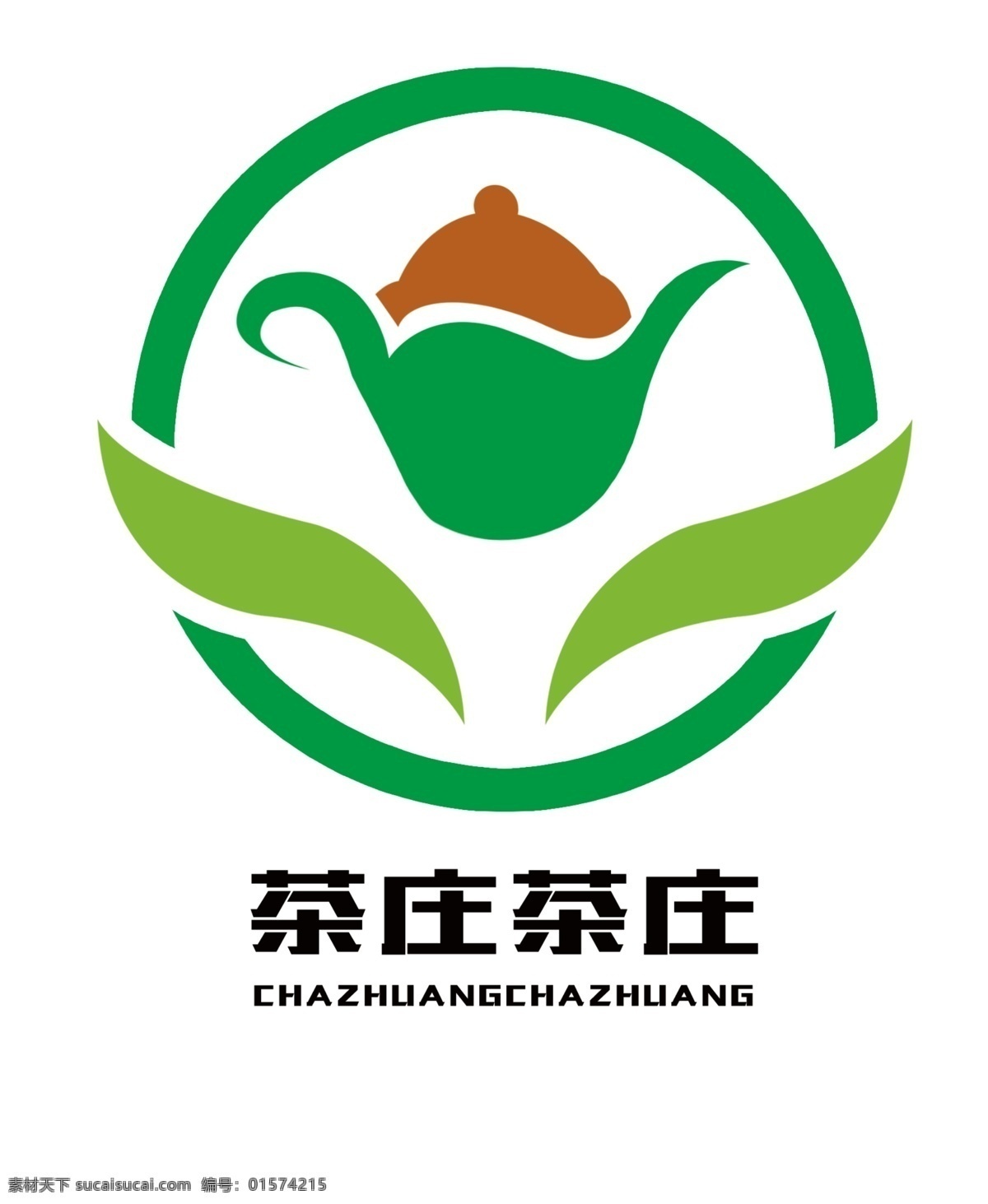茶叶标志 茶业标志 艺术字茶叶 茶叶 标志 水滴 产业 茶树 叶子茶 茶庄 绿色标志 标志图标 企业 logo