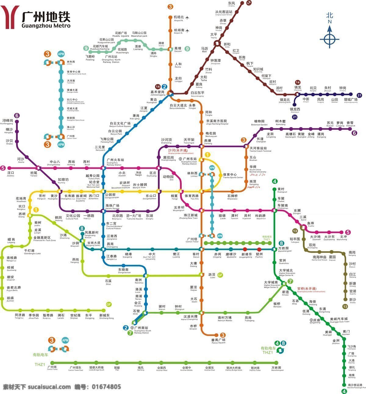 广州地铁图 地铁 地图