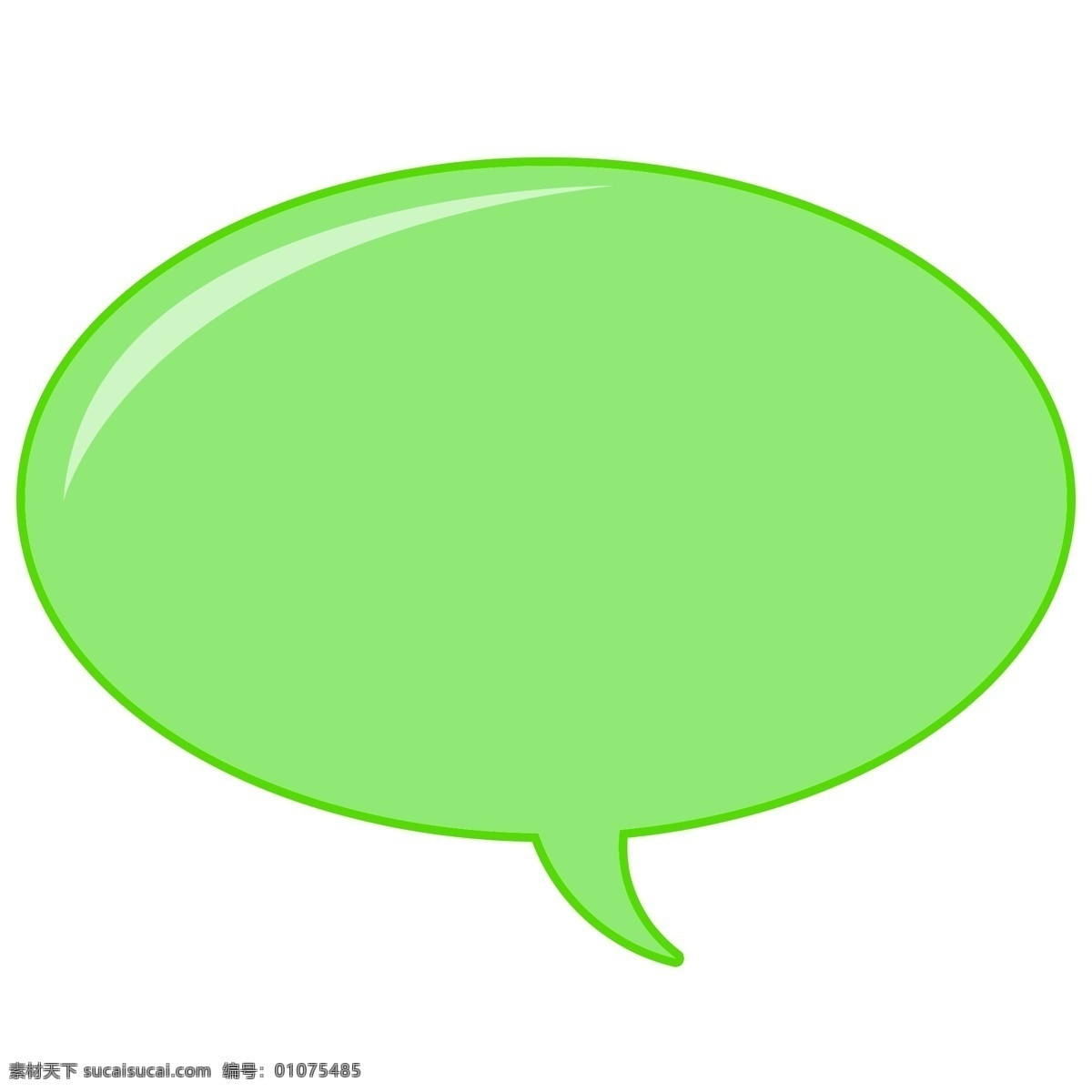 绿色 卡通 可爱 气泡 对话框 文本标题 边框设计 文本框 强调 标题 海报 手绘 banner 手账