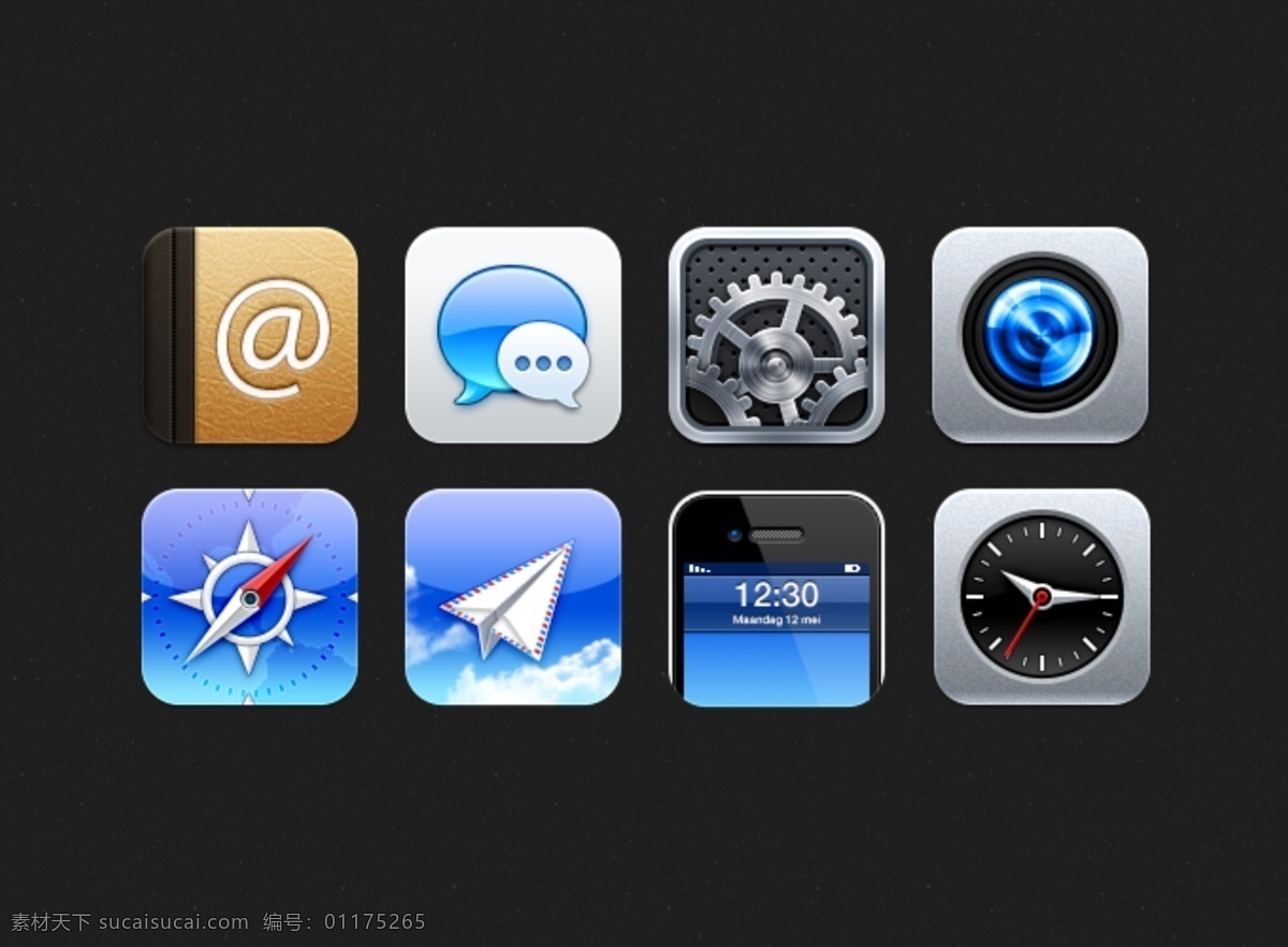 手机 app 图标 手机图标 app图标 网页图标 图标设计 icon图标 icon设计 icon 设置图标 相机图标 时钟图标 指南针图标 信息图标