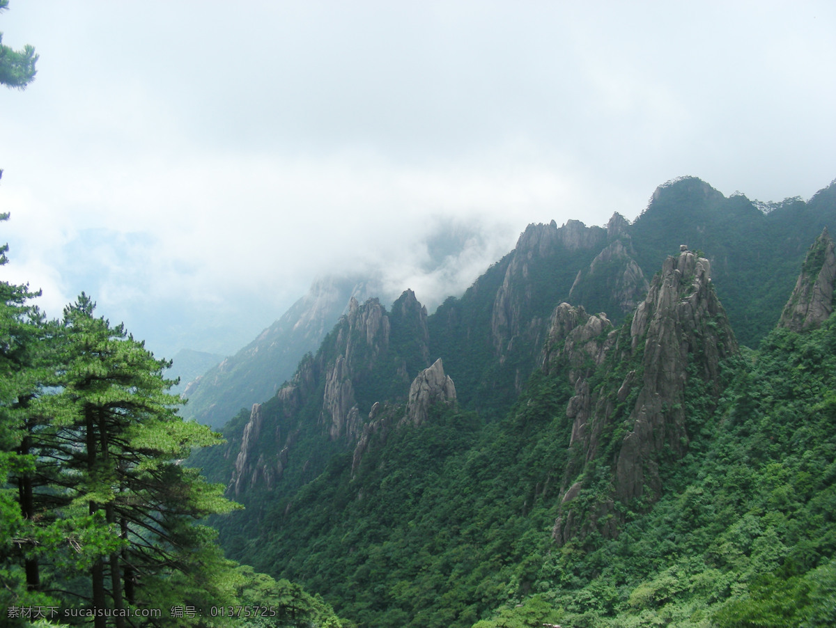 山峰 批 绿衣 超大 风景 高清 山水风景 摄影图 唯美 自然 自然景观 家居装饰素材 山水风景画