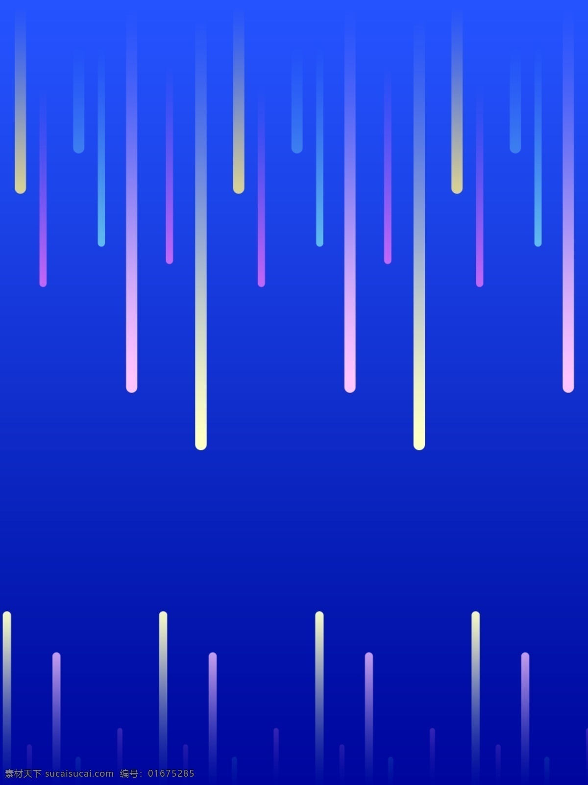 简约 酷 炫 霓虹 背景 酷炫 banner