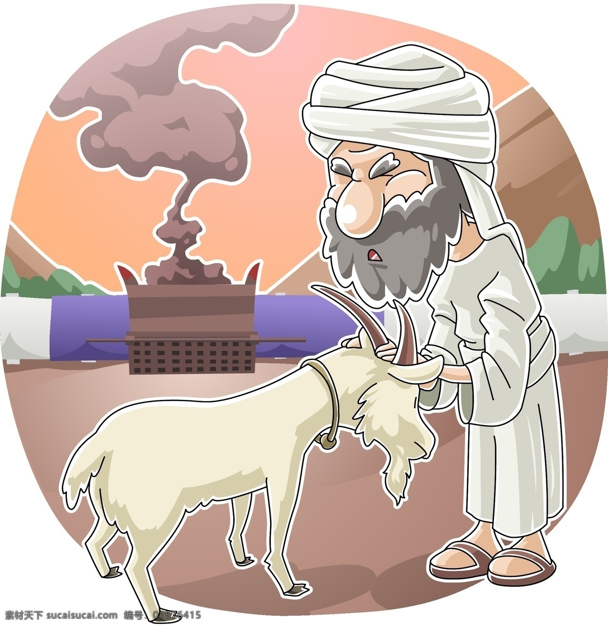 卡通 老人 羊 矢量插画 插画人物 卡通人物 卡通插画 故事插画 一千零一夜 阿拉伯插画 卡通羊 其他艺术 文化艺术 矢量素材 白色