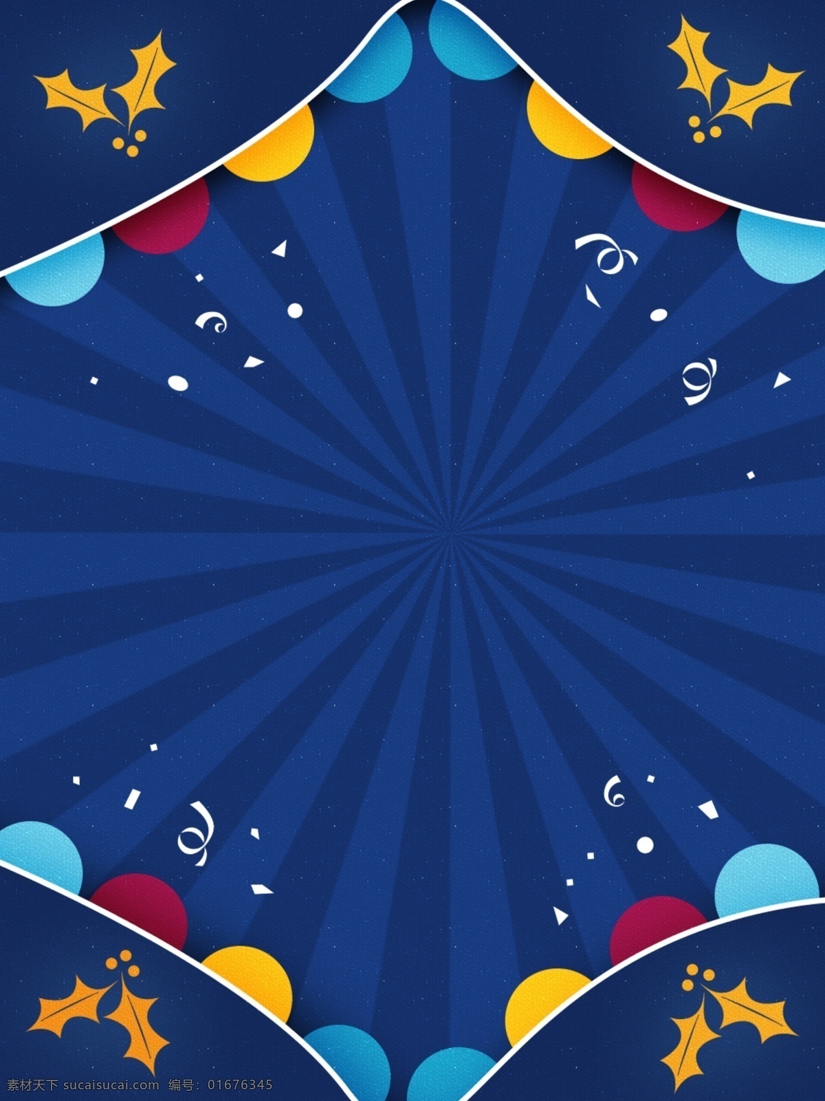 纯 原创 蓝色 见 扁 圣诞 波普 风 渐变 背景 圣诞节 放射背景 波普风