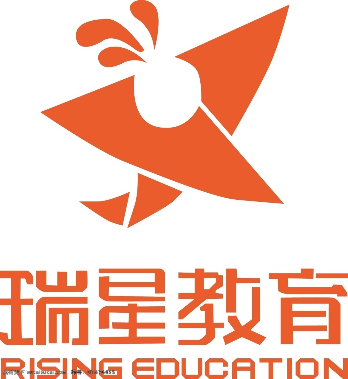 logo 标识标志图标 单色 教育 企业 标志 星星 瑞星 矢量 模板下载 瑞星教育 矢量图 其他矢量图