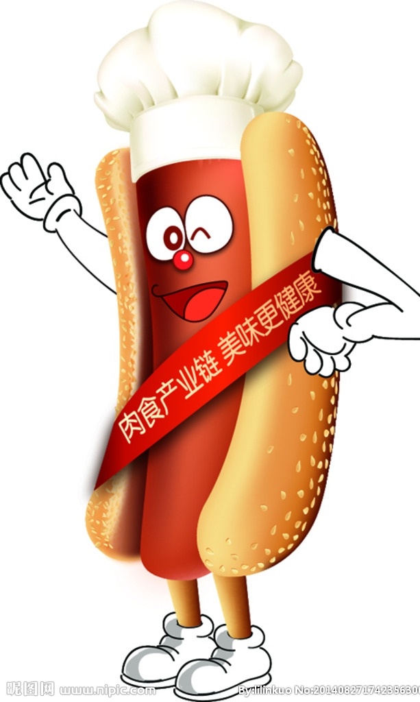 卡通面包人 动画人 卡通 面包人 厨师 矢量图 卡通设计