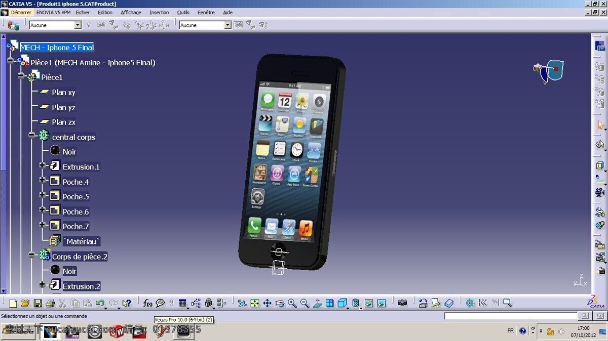 iphone 苹果 手机 iphone5 3d模型素材 其他3d模型