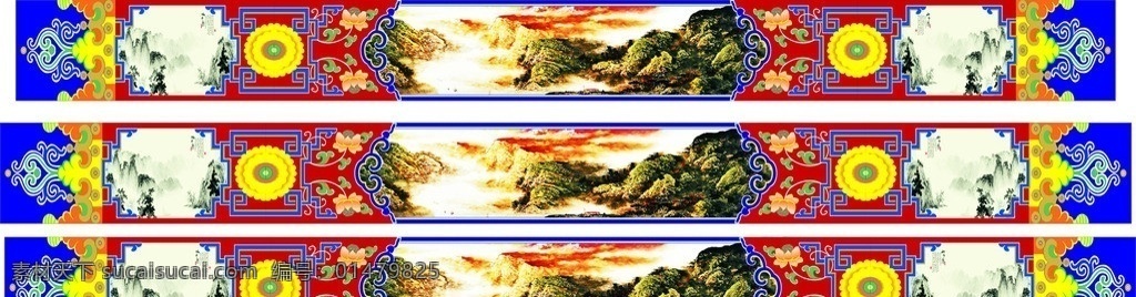 中式 古代 房梁 花饰 图 复古房梁图 古代图案 复古 中国复古 清代图案 矢量图库 矢量