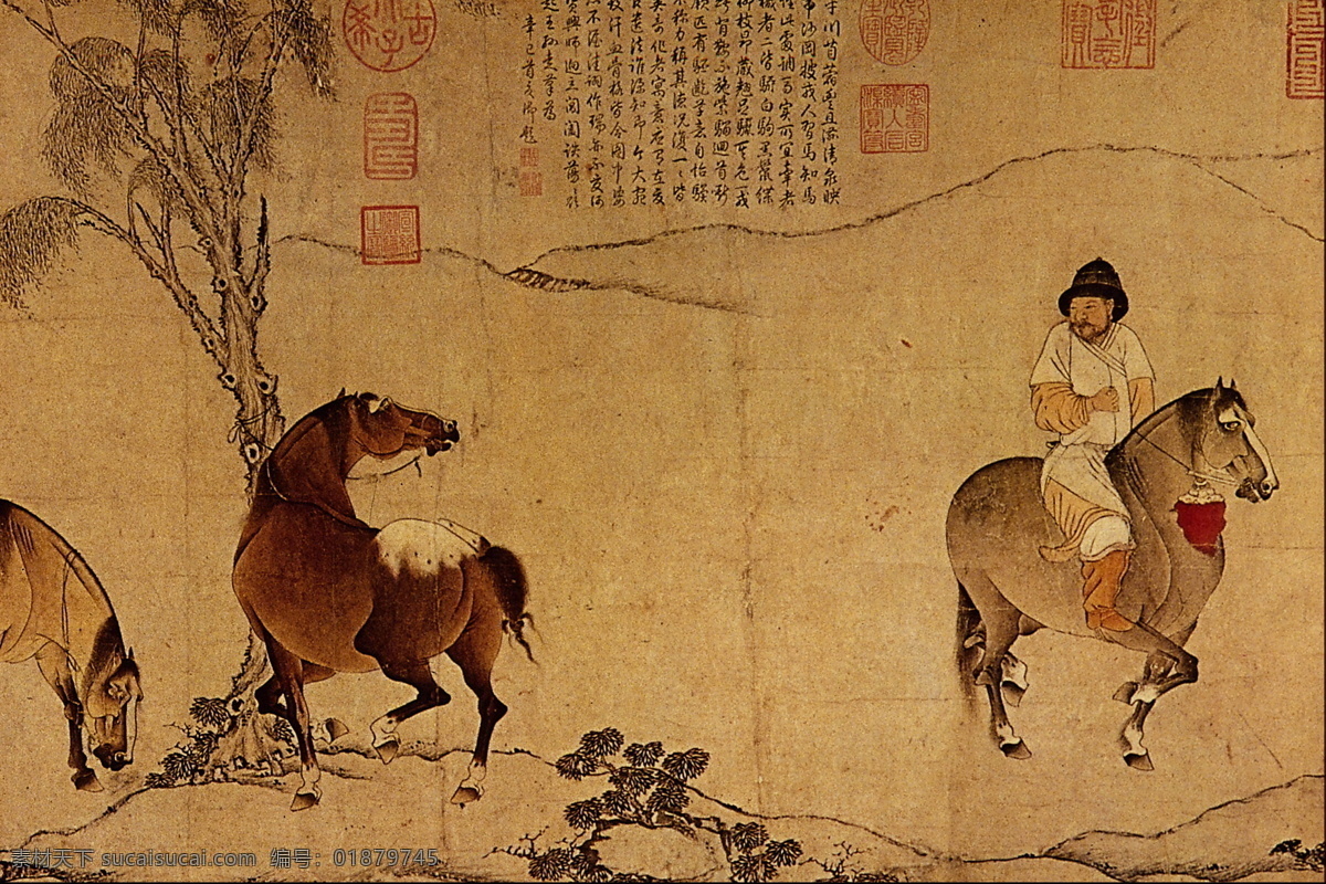 人物名画 中国 古 藏 中国古藏 设计素材 古典藏画 书画美术 棕色