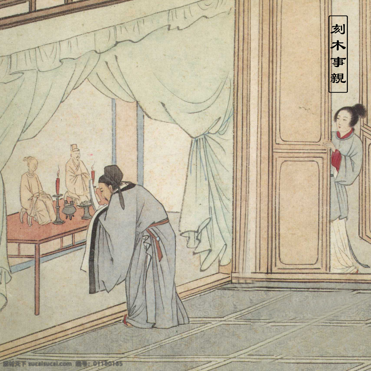 刻木事亲 24孝图 24孝画 传说 神话故事 石雕 浮雕 木雕 文化艺术 绘画书法