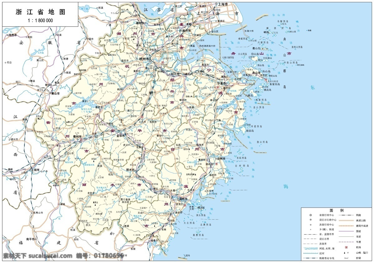 浙江省 标准 地图 8k 浙江省地图 浙江地图 地图模板 标准地图 省市级地图