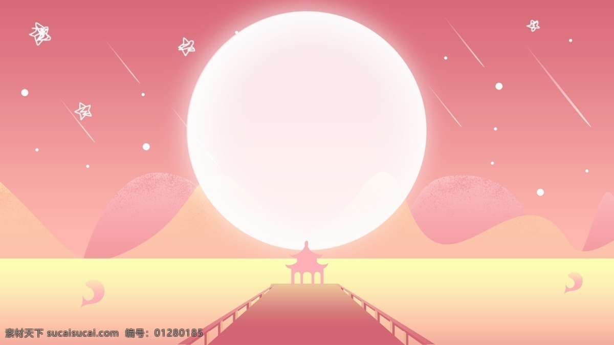 唯美 圆月 下 凉亭 背景 星星 海报背景 广告 清新背景 banner 广告背景 彩色背景 创意 背景设计 手绘背景 手绘 一轮圆月
