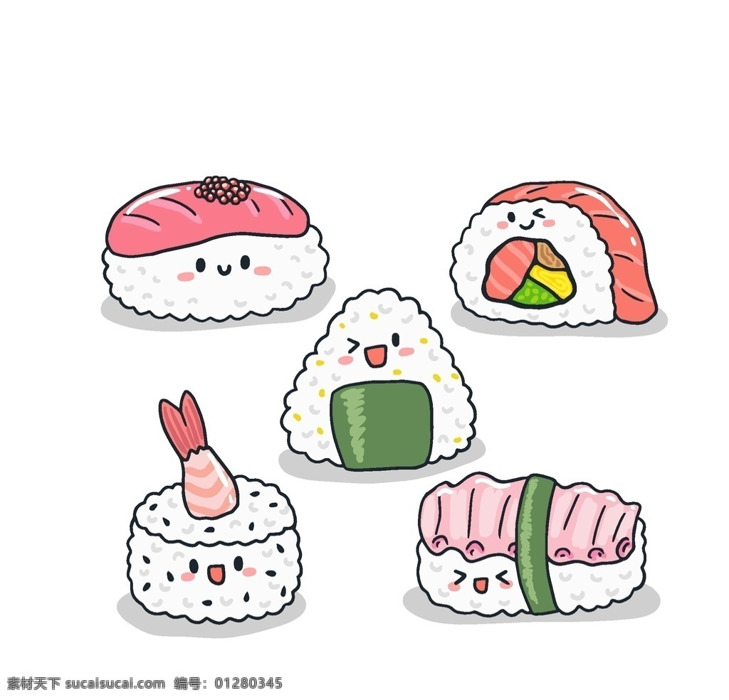 可爱寿司 寿司 可爱食物 卡哇伊食物 可爱美食 卡哇伊美食 卡通美食 美食表情 ai设计素材 ai矢量图