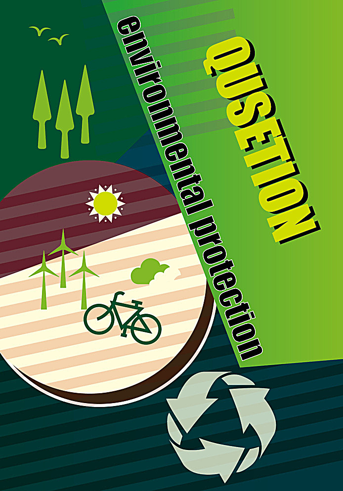 环保封面 环保 海报 封面 展板 公益 封头 促销海报 绿色