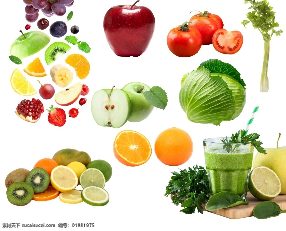 果蔬素材 水果 蔬菜 厨房 食物 食材