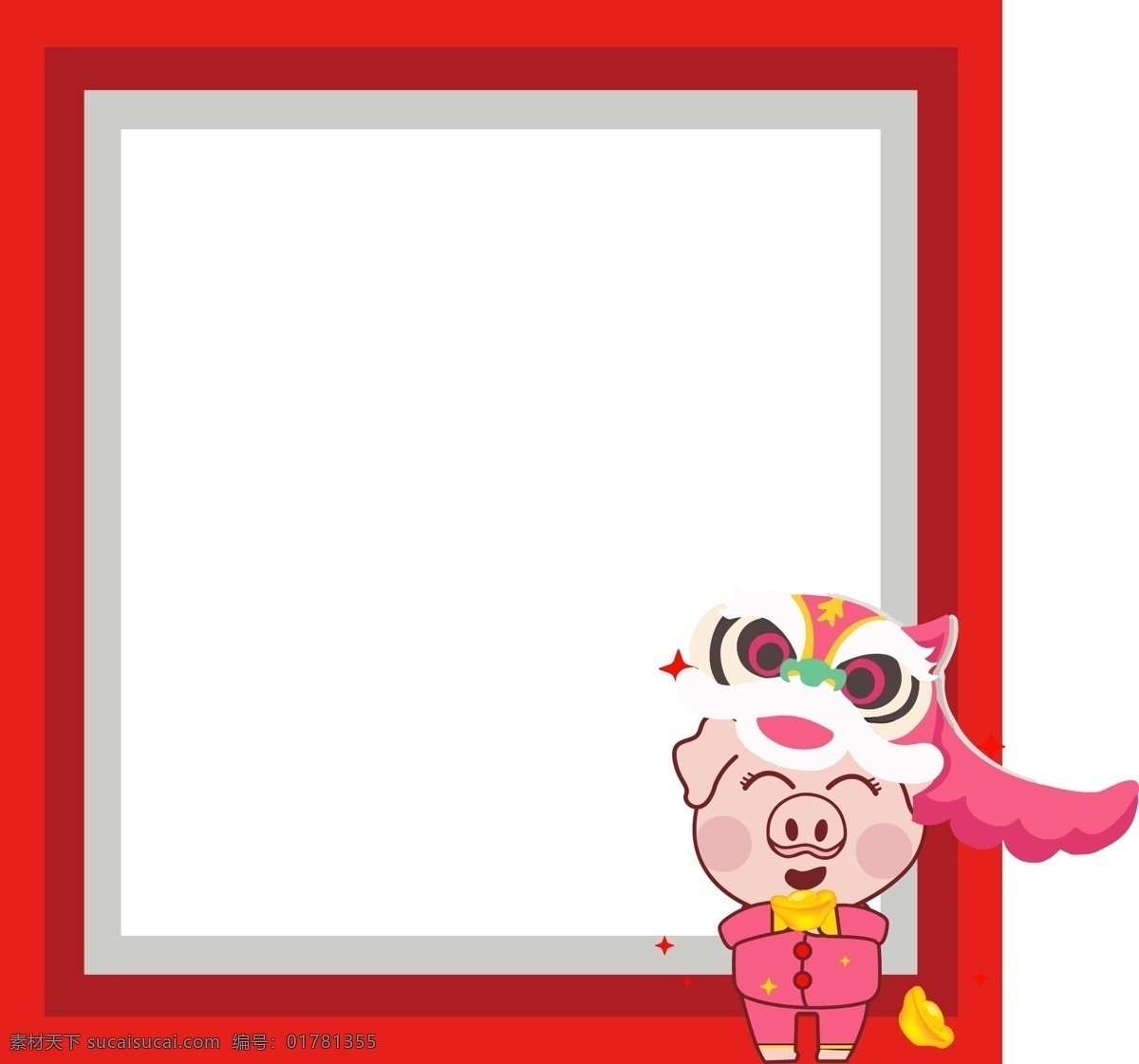 红色 喜庆 猪年 祝福 相框 红色喜庆 猪年祝福画框 猪年相框 新年相框 清新相框 创意相框 相框设计 年货相框