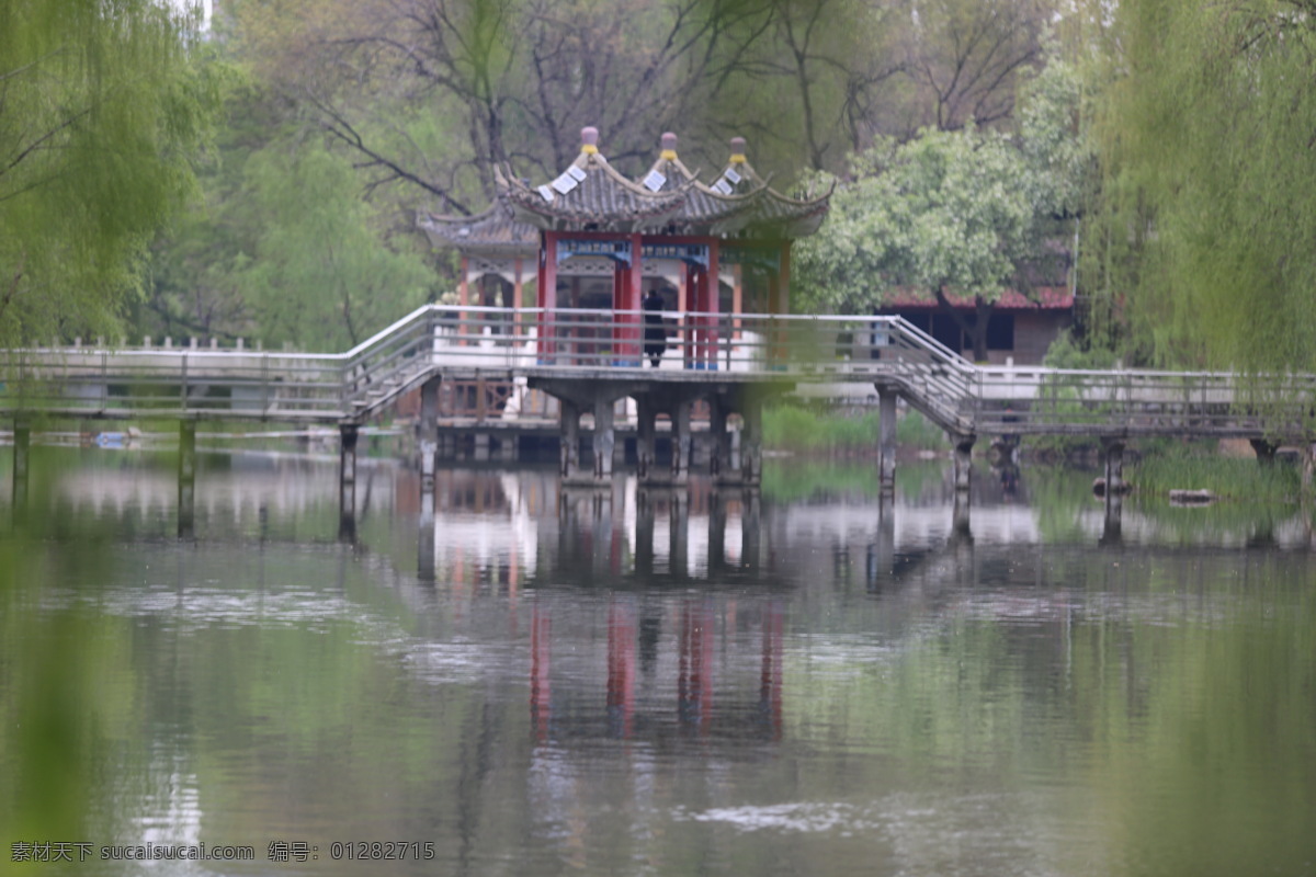 春天 公园 亭子 湖 垂柳 自然景观 自然风景