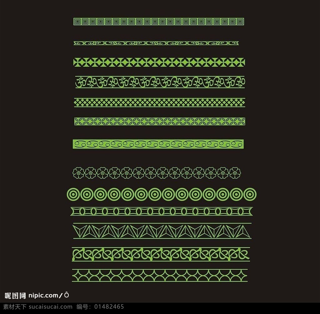 常用边框 矢量 底纹边框架 原创 底纹边框 边框相框 矢量图库