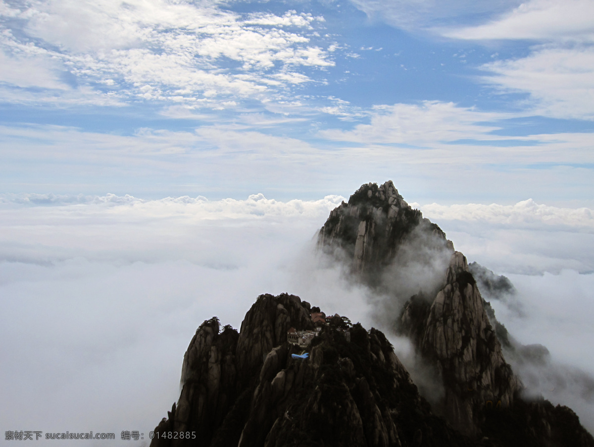 黄山云海 黄山 云海 人家 蓝天 白云 大山 风光无限 自然风景 旅游摄影