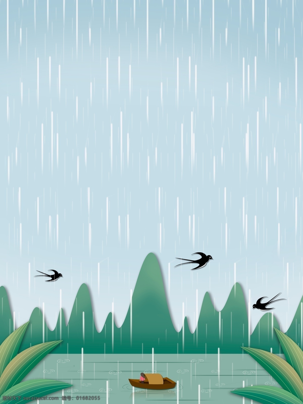 小雨 节气 河边 风景 插画 背景 草地背景 绿地背景 蓝天白云 叶子 山水风景 雨季 下雨