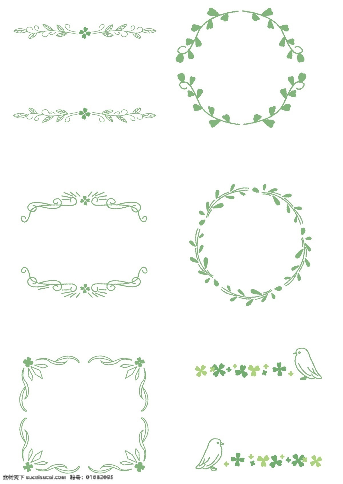 绿色 手绘 花纹 边框 节日 手绘边框 植物 绿色边框 花纹边框 修饰 简约 纹路 装饰 底纹边框 边框相框