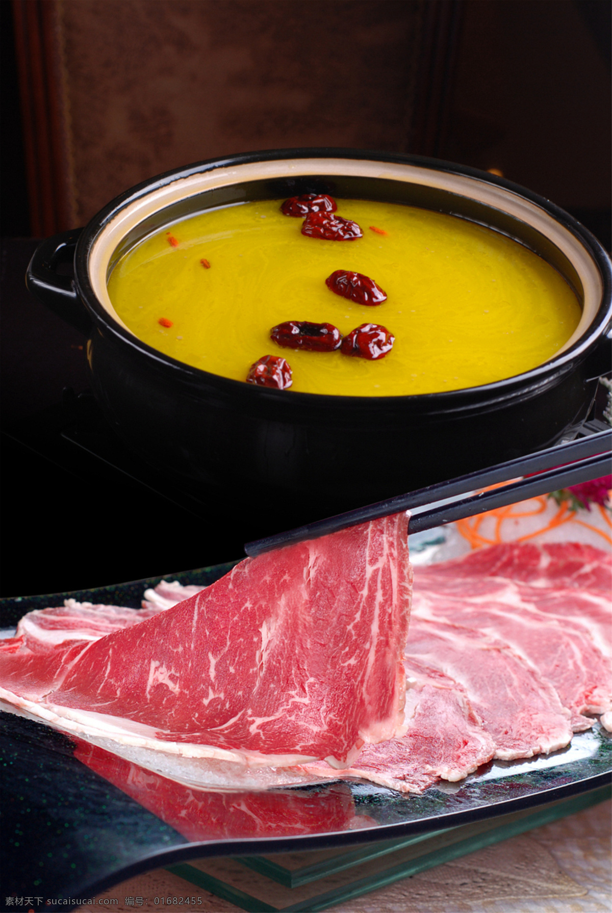 翅汤神户牛肉 美食 传统美食 餐饮美食 高清菜谱用图