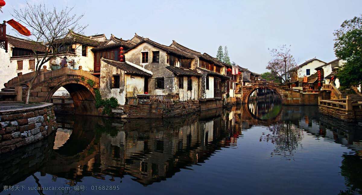 苏州水乡 水乡 小河 小桥 古典 江苏 旅游摄影 国内旅游