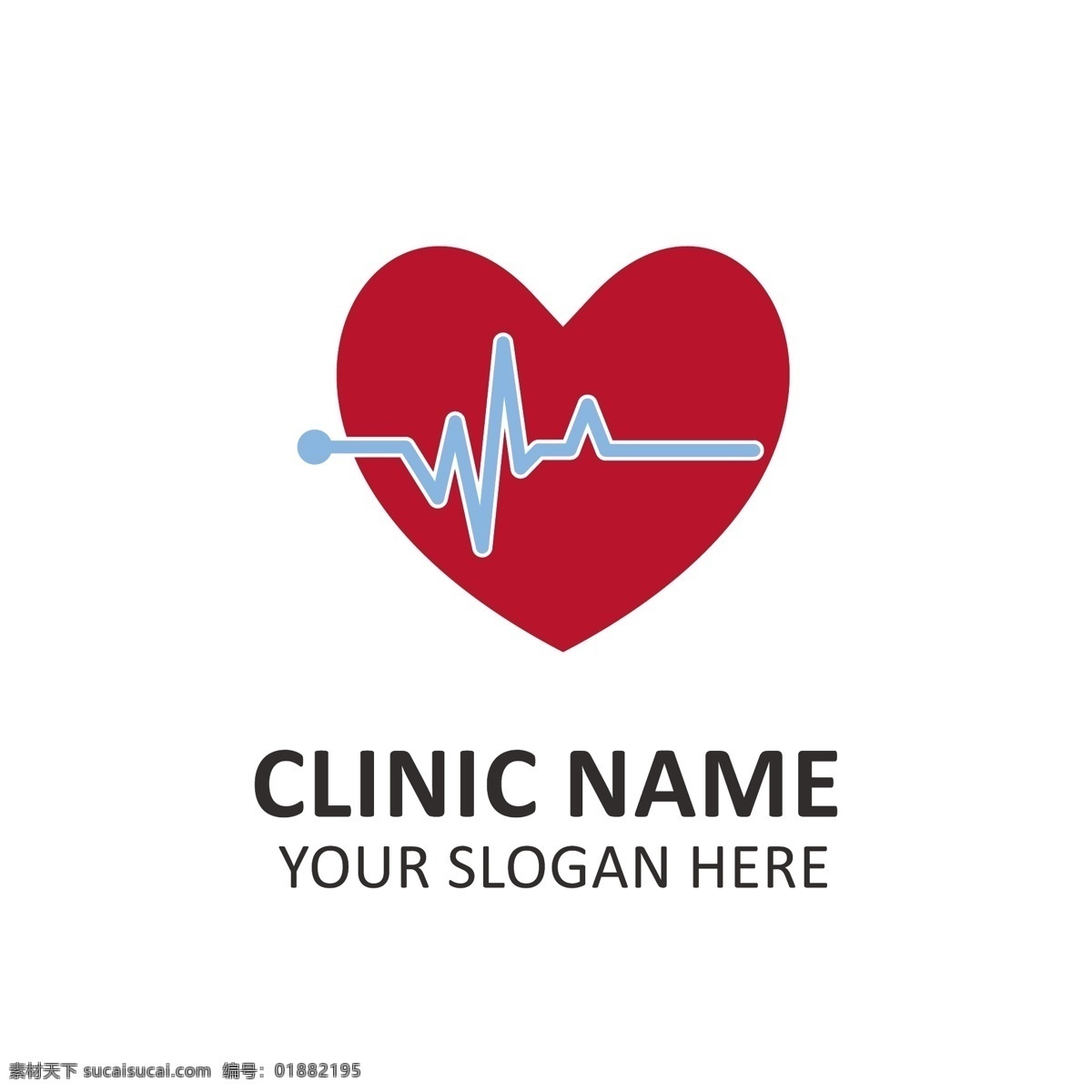 心形 医院 标志 模板 标识 心脏 医疗 健康 交叉 企业 医药 制药 企业身份 身份 诊所 标志模板 口号 形状 白色