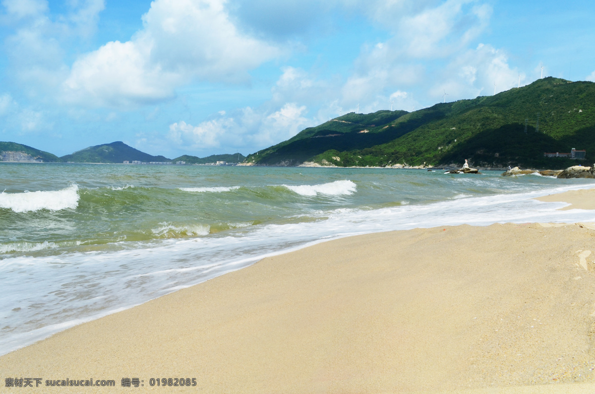 青山 大海 沙滩 风景 海洋 海浪 蓝天 白云 阳光沙滩 浪花 大海风景 浪淘沙 自然景观 自然风景 高山