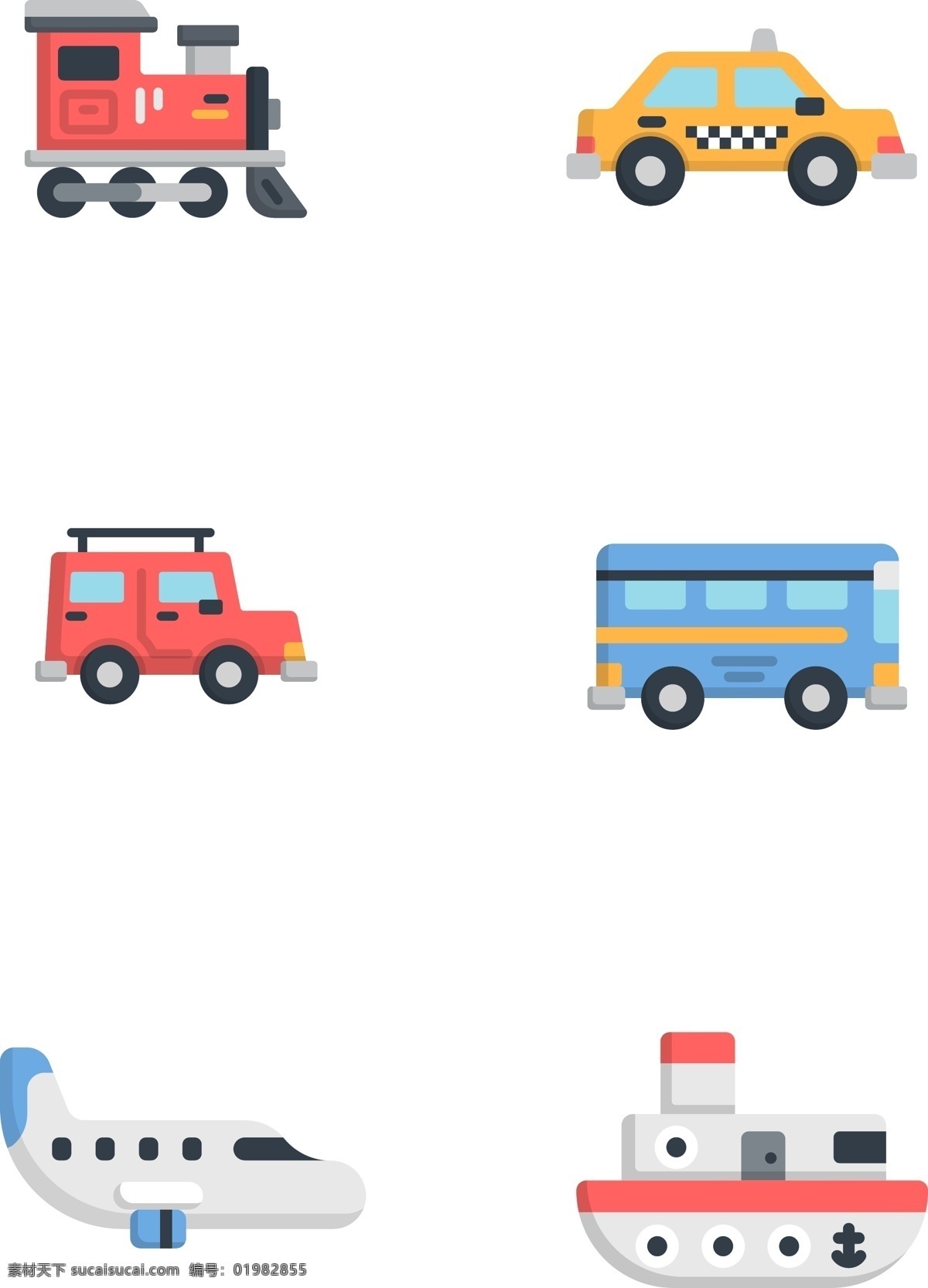 出行 交通工具 相关 插画 图标 扁平化 拟物 火车 出租车 小汽车 大巴车 有趣的 可爱的