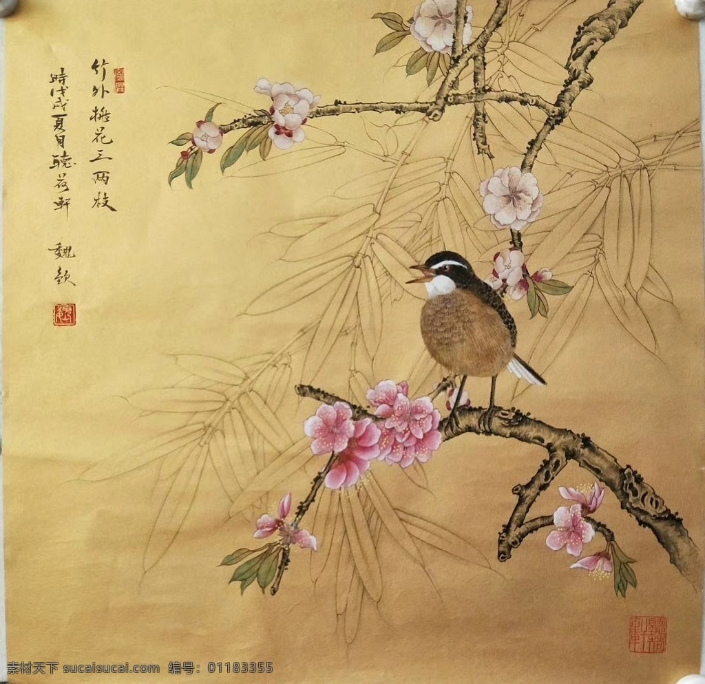 竹 外 桃花 三两 枝 鸟 工笔画 皴法 桃木画法 工笔花鸟图片 文化艺术 美术绘画