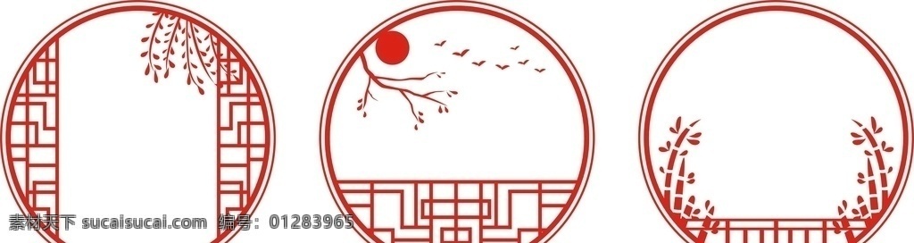 圆形边框图片 中式 中国风 边框 圆形 红色 竹子 太阳 底纹边框 边框相框