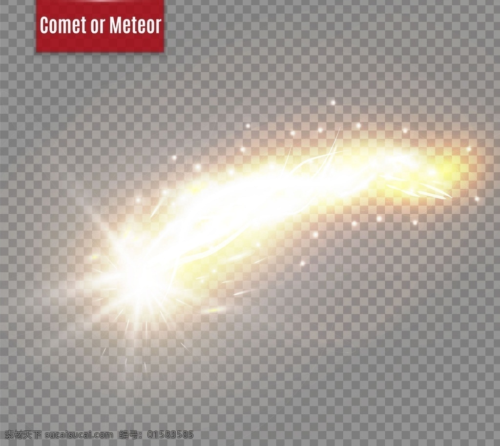 光效 发光 射灯光线 射灯 光线 舞台灯光 光源 光芒 灯光 星光 光圈