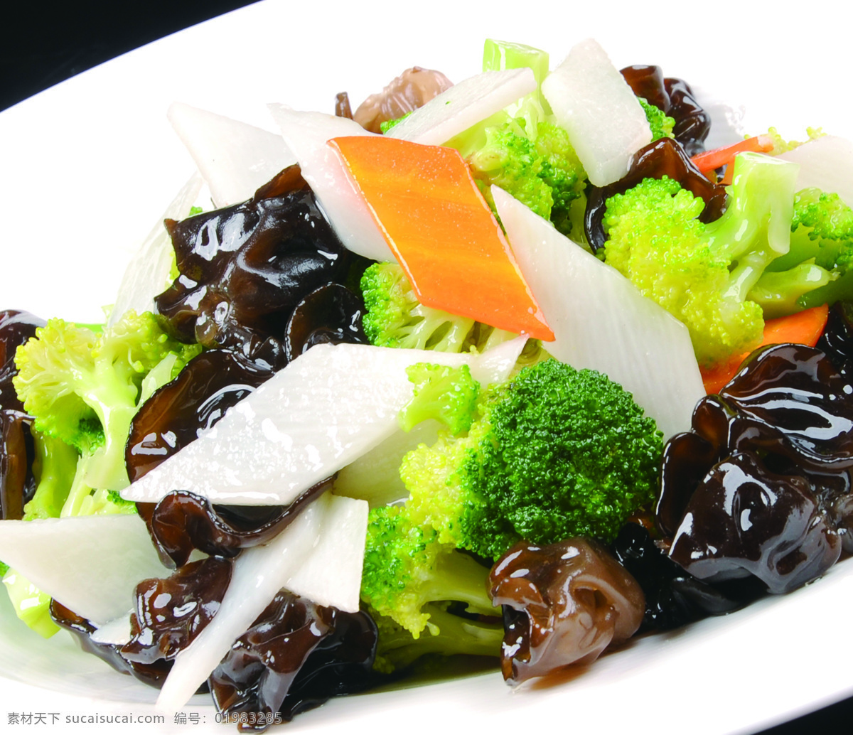 山药木耳 菜品图片 传统美食 餐饮美食 美食 山药 木耳