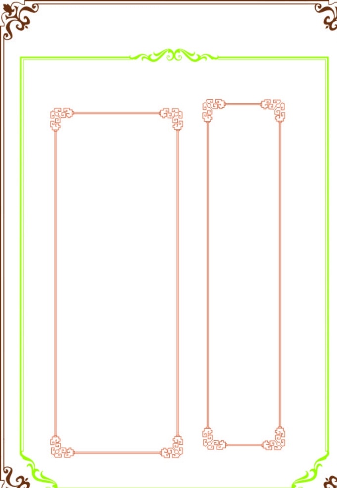证书边框 名片边框 门窗边框 菜单边框 花纹 底纹边框 边框相框