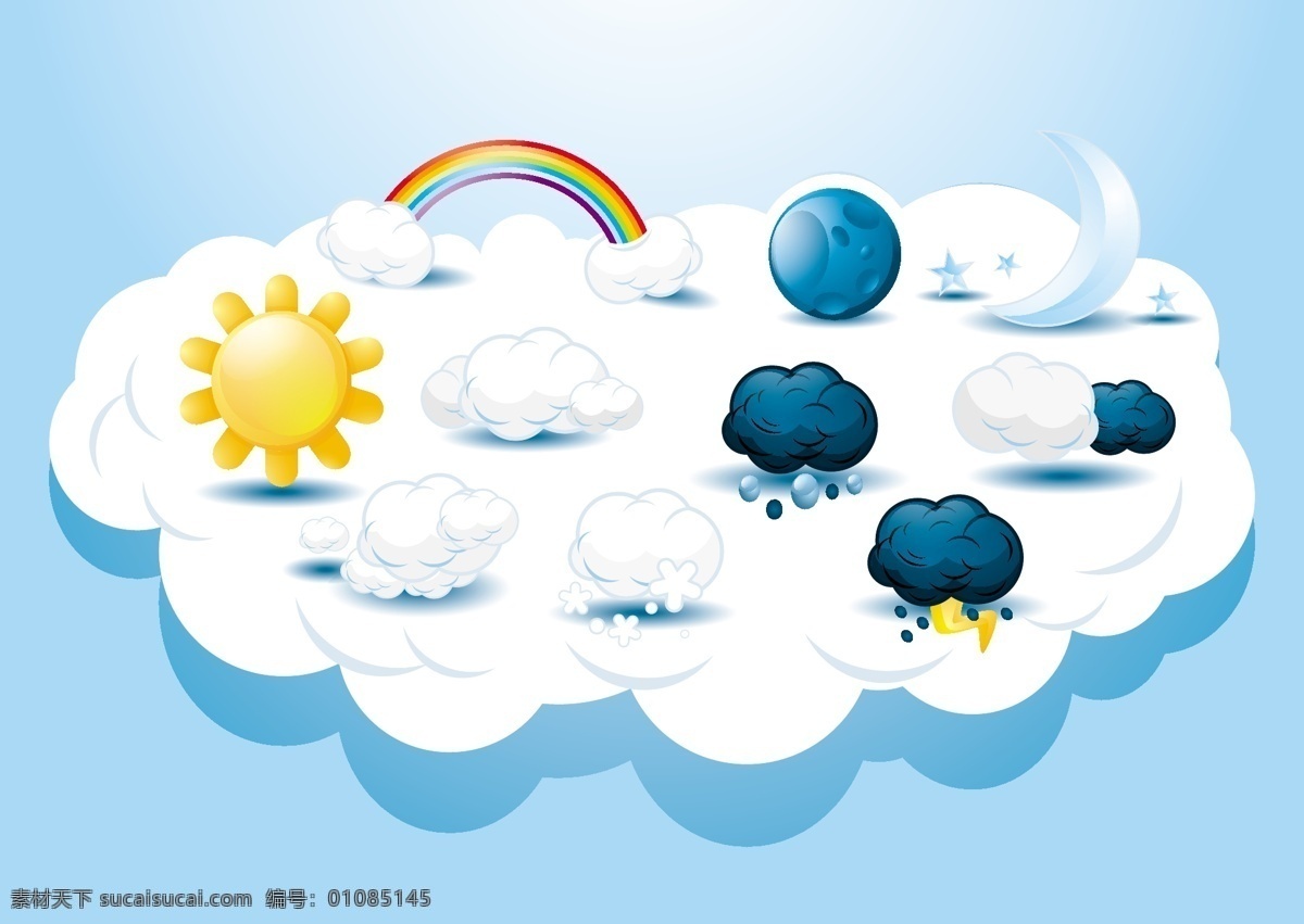 各种 天气 标志性 图标 矢量 灯具 月亮 自然 雨 彩虹 天空 明星 太阳 符号 迅雷 天气图标