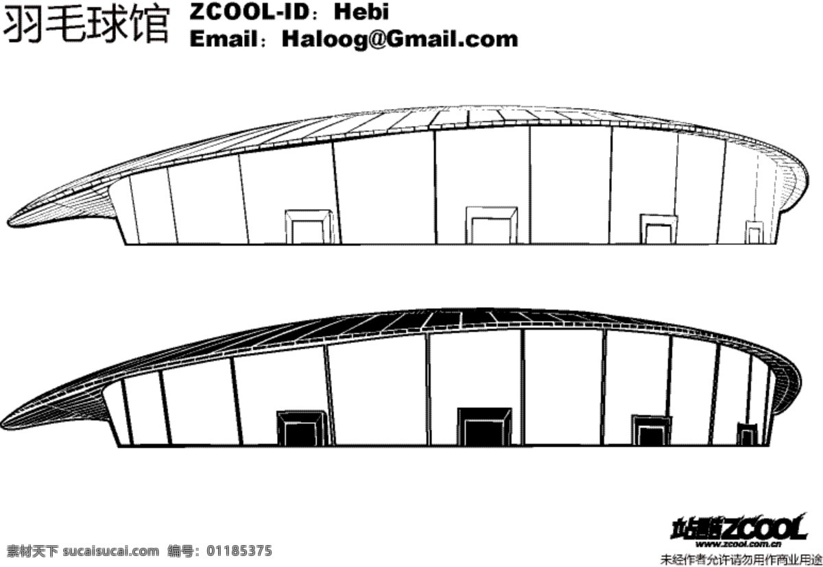 奥运 场馆 羽毛球馆 矢量 材料 大厅 羽毛球 2008 北京 奥运会 奥运场馆 矢量图 花纹花边